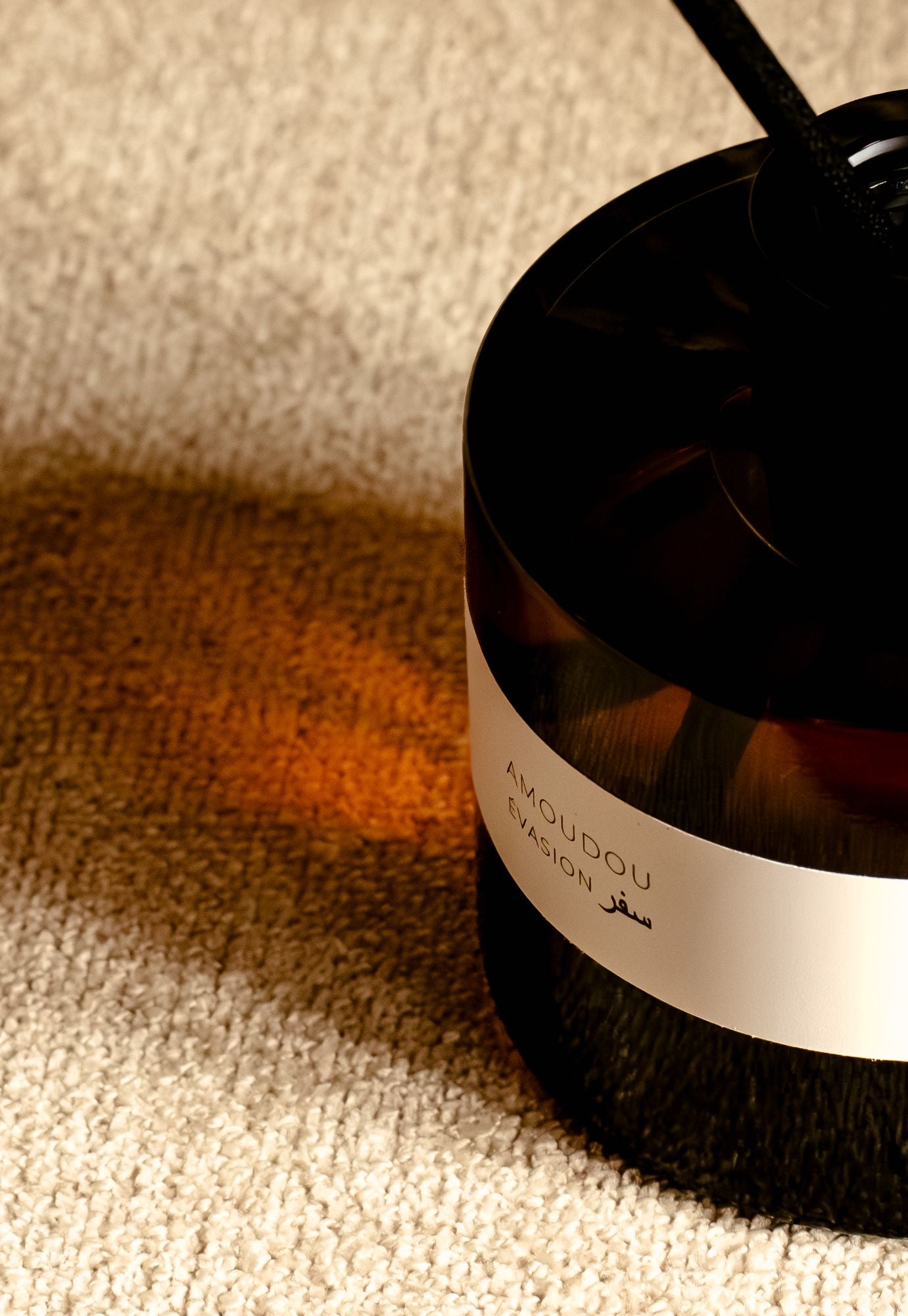 Diffuseur parfum d'intérieur Amoudou
