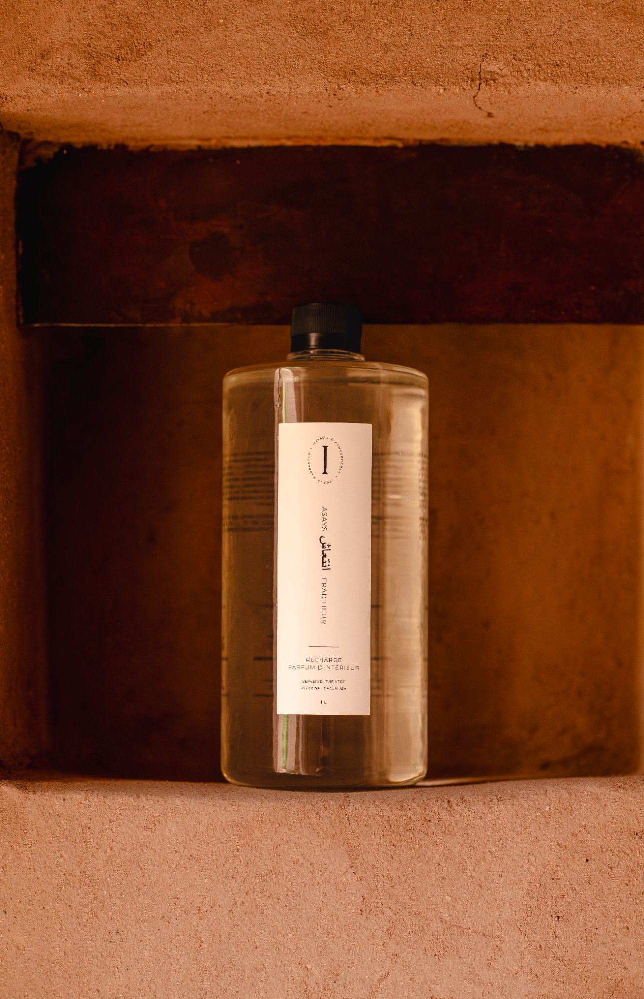 Recharge parfum d'intérieur Asays Image principale du produit